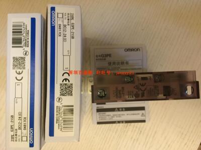 欧姆龙OMRON原装全新正品固态继电器G3PA-430B-VD-2 DC12-24