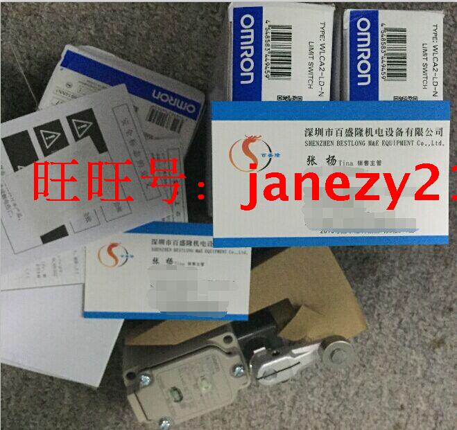 WLD2-LD-N DGJ03 Omron/欧姆龙原装全新正品行程开关