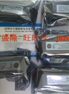 MITSUBISHI三菱电池Q2MEM-BAT