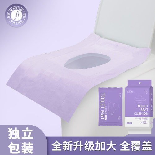 一次性马桶垫加长全覆盖