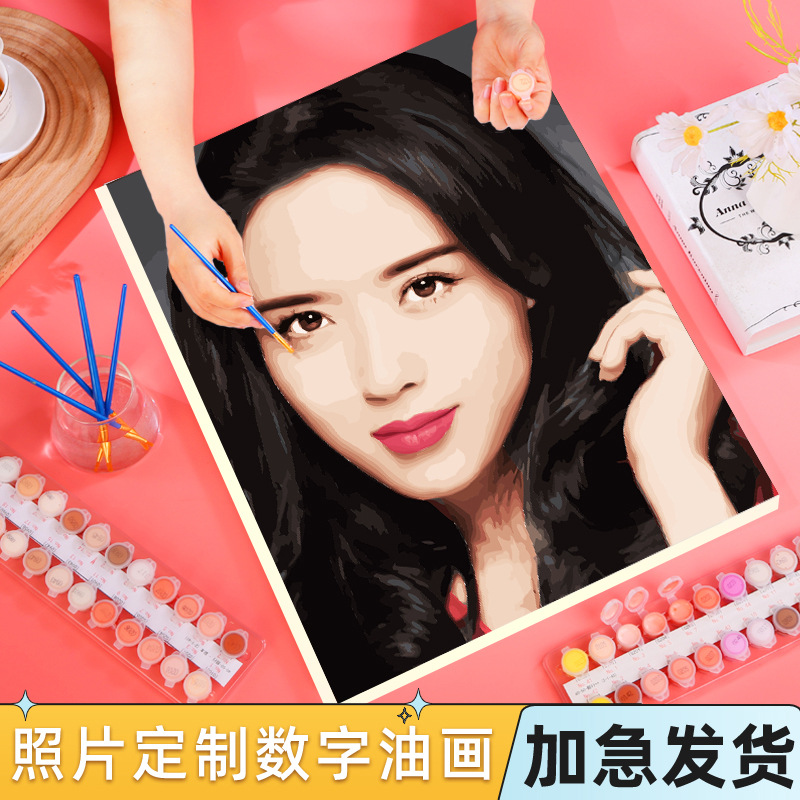 照片私人油画来定diy数字油画手工礼物丙烯画客厅装饰画图片