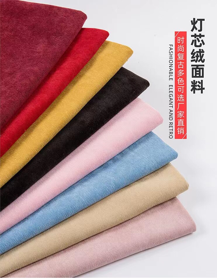 灯芯绒 细条绒 超细条BJD娃衣短裤背带裤条绒裤可用小布可儿