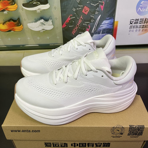 安踏旅步2S丨PG7缓震跑步鞋女子春秋软底增高舒适运动鞋122535545