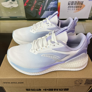 跑步软底透气减震跳绳鞋 安踏C37 跑鞋 女鞋 922425507 健步运动鞋