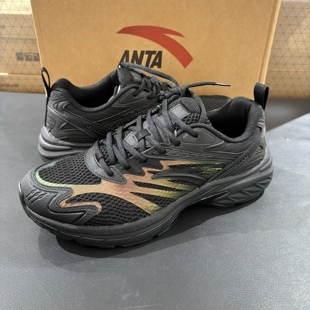 安踏AT2000复古休闲跑步鞋男鞋春秋透气低帮运动跑鞋912435508