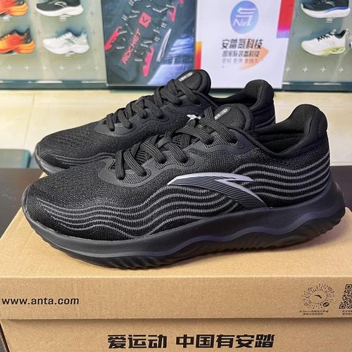安踏神行综训鞋轻便透气软底回弹