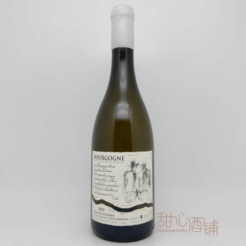 傅立叶勃艮第大区干白葡萄酒