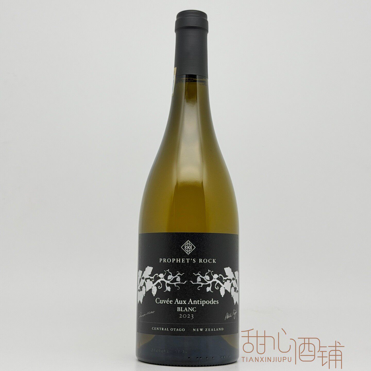 预言石安特斯特酿葡萄酒