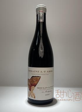 AF 格罗酒庄风车磨坊红酒 法国原瓶进口葡萄酒 Domaine A.F.Gros