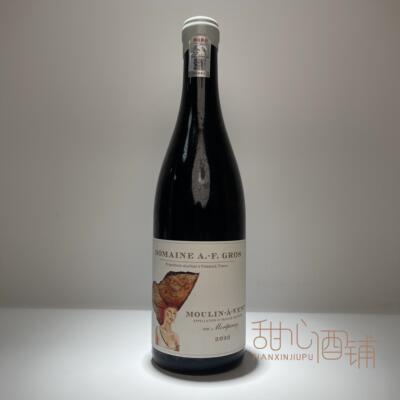 AF 格罗酒庄风车磨坊红酒 法国原瓶进口葡萄酒 Domaine A.F.Gros