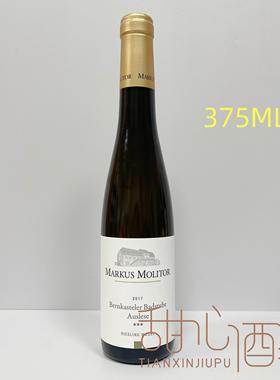 德国 马库斯班卡娜巴斯图雷司令 Markus Molitor RP98分 小瓶2017