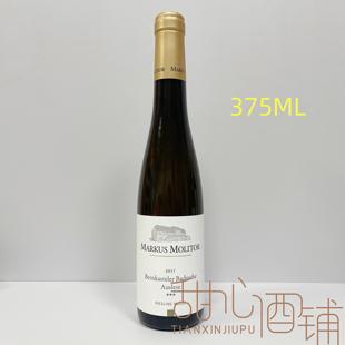 德国 马库斯班卡娜巴斯图雷司令 Markus Molitor RP98分 小瓶2017