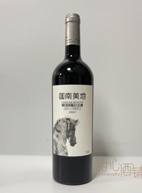 迦南美地 Kanaan Winery宁夏贺兰山东麓产区 小野马干红葡萄