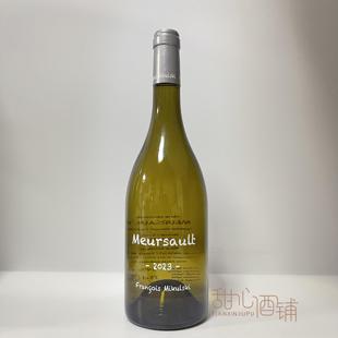 法国粉笔字 米库斯基酒庄默尔索村干白葡萄酒 Francois Mikulski