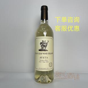 美国原瓶 鹿跃酒窖 艾惟塔长相思干白葡萄酒SAUVIGNON BLANC 23年