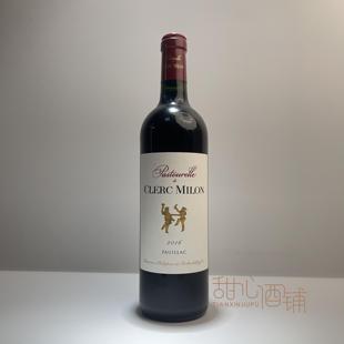 法国原瓶 1855列级庄 双公副牌 克拉米伦酒庄副牌红葡萄酒 Milon