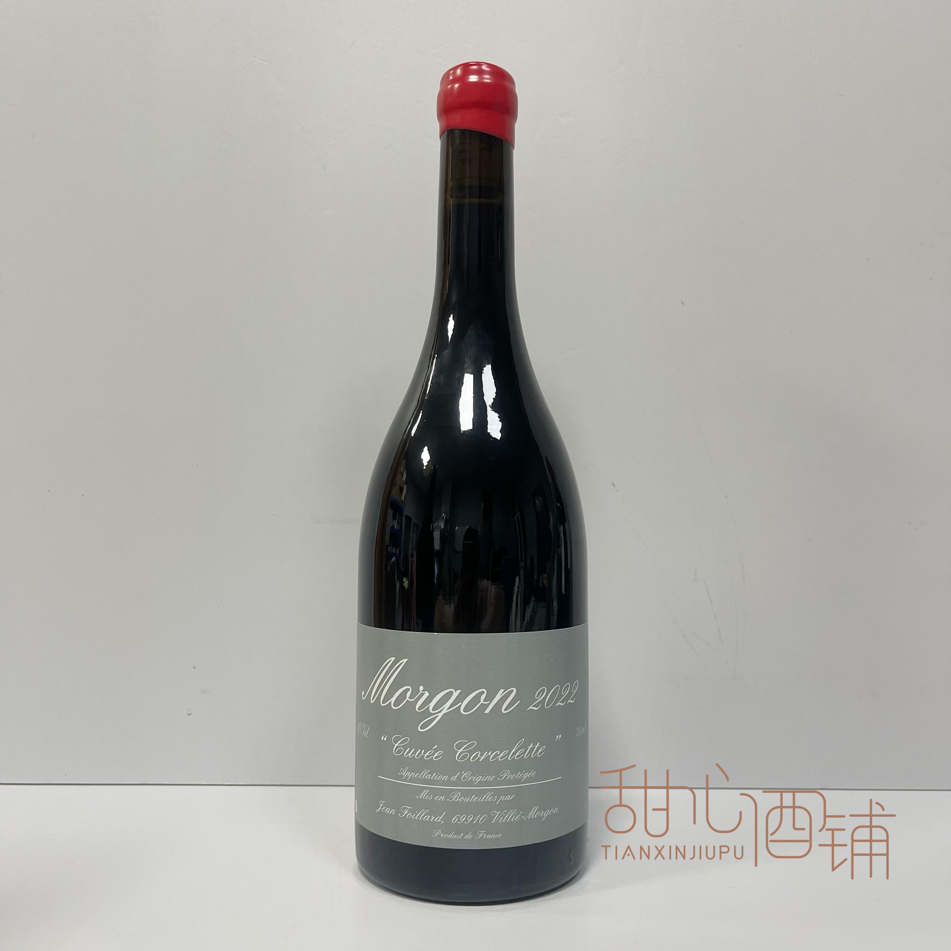 让福雅酒庄摩根科瑟勒干红葡萄酒