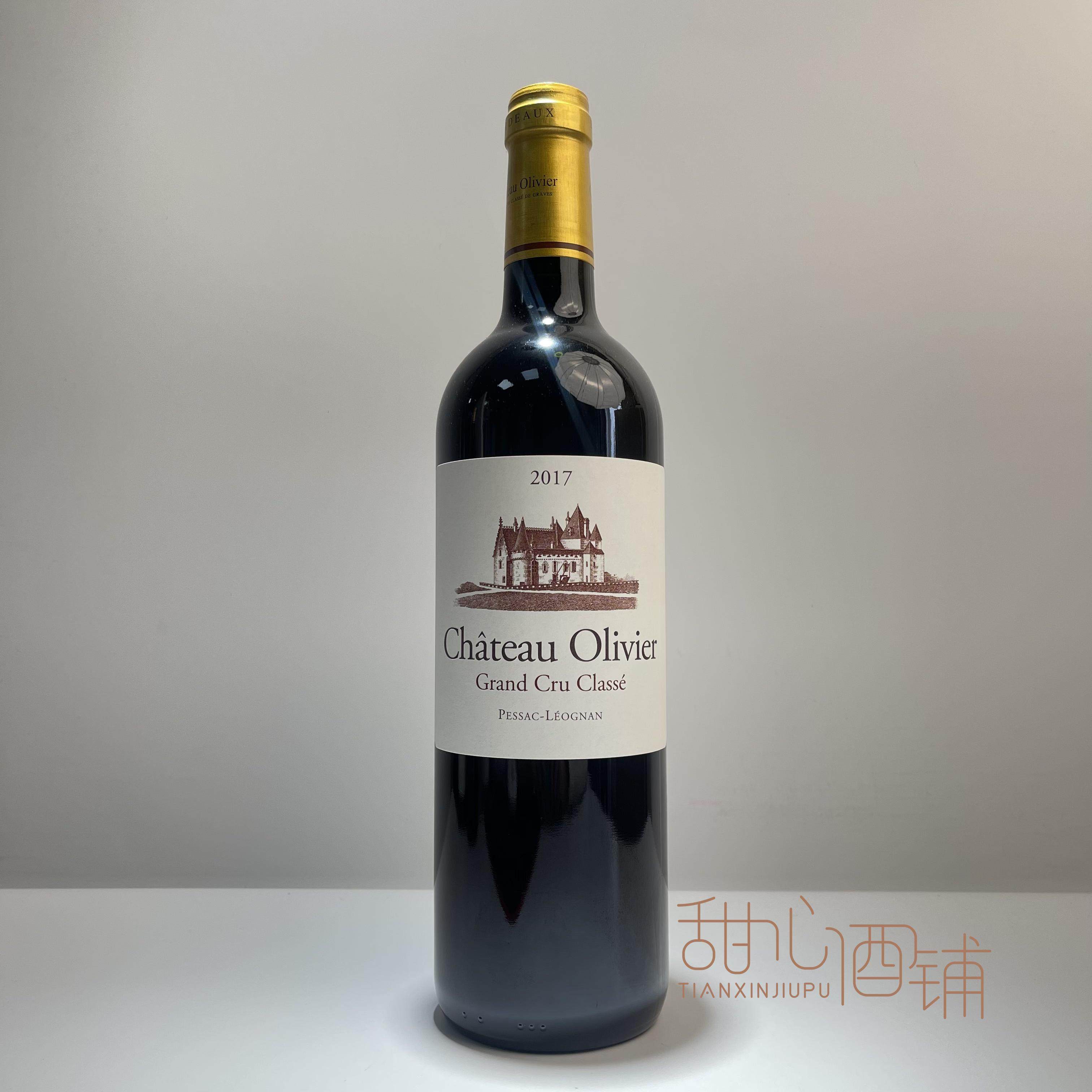 法国原瓶 奥利弗酒庄干红葡萄酒Chateau Olivier佩萨克雷奥良特级,酒类,干红静态葡萄酒,淘宝优惠券,粉丝福利购,淘宝优惠卷