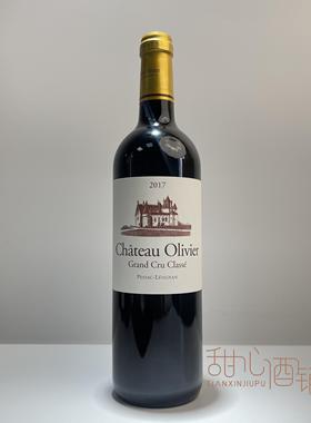 法国原瓶 奥利弗酒庄干红葡萄酒Chateau Olivier佩萨克雷奥良特级