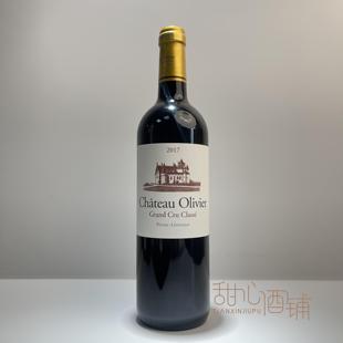 法国原瓶 奥利弗酒庄干红葡萄酒Chateau Olivier佩萨克雷奥良特级
