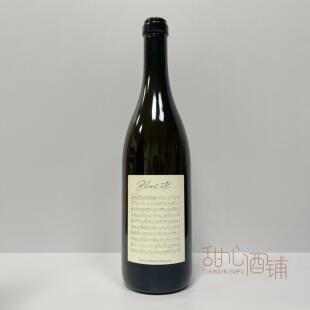 法国长相思天花板Silex Didier迪迪耶酒庄乐章干白葡萄酒卢瓦河谷
