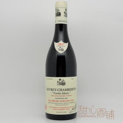 红樱桃、树莓、小红花朵诱人香气