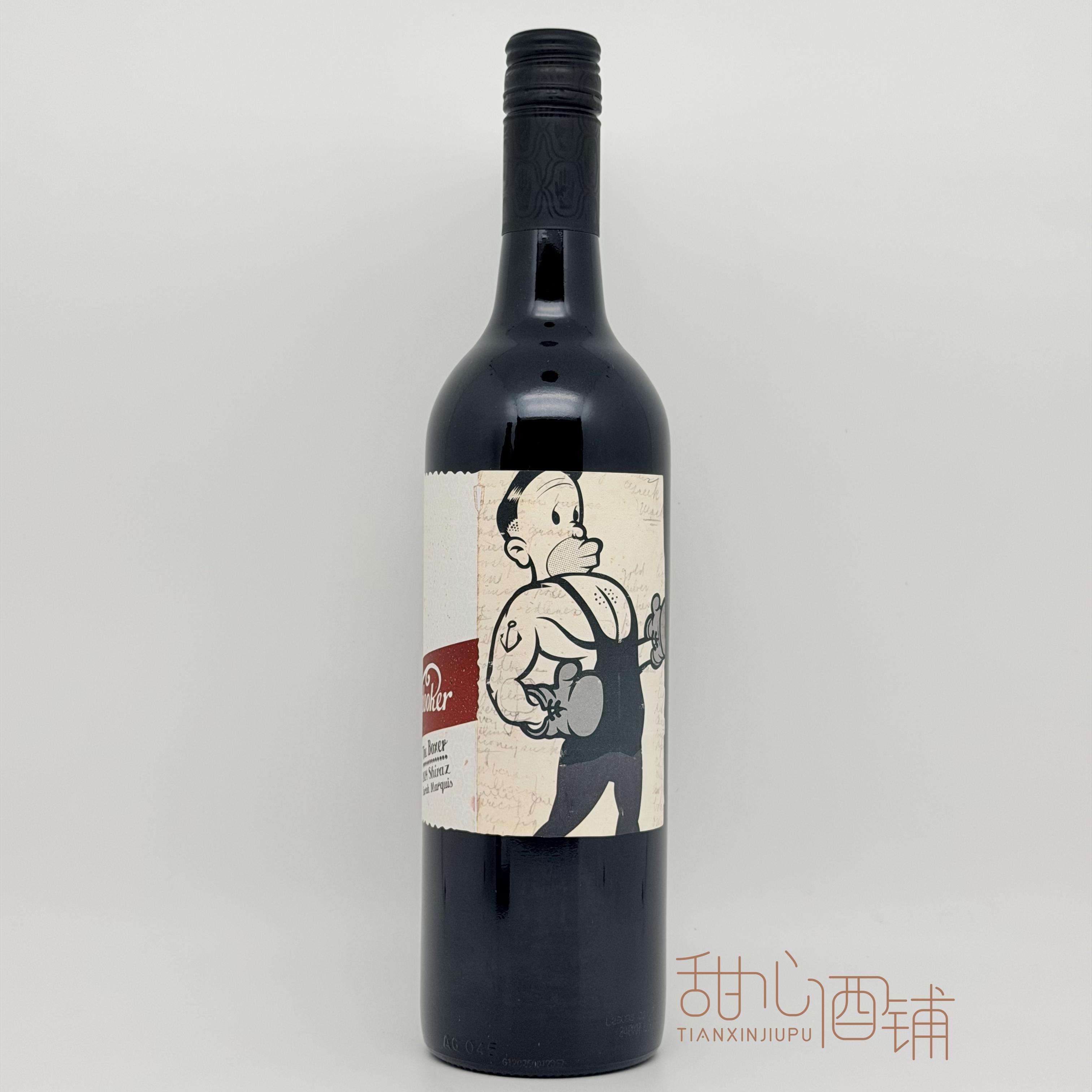 成熟黑樱桃摩卡咖啡的香气