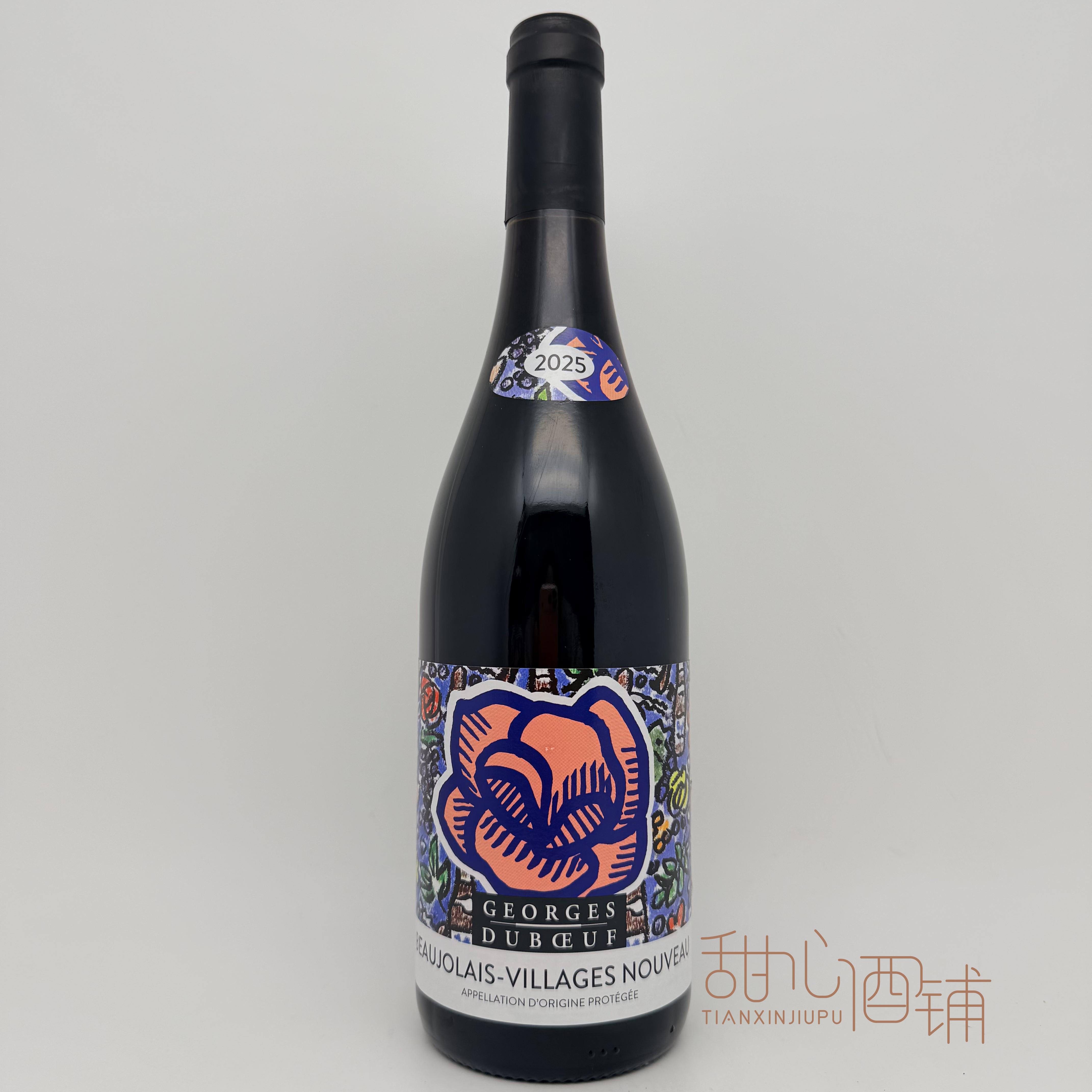 草莓、覆盆子、樱桃、香蕉德香气