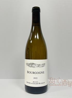 亨利碧松酒庄 勃艮第白葡萄酒Henri Buisson三星酒庄 生物动力