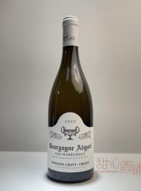 圣杯 阿里高特白葡萄酒 沙威-苏维酒庄玛修Chavy-Chouet2022 略地