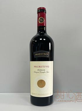 意大利原瓶 Maestro 大师酒庄普里米蒂沃红葡萄酒 2022年