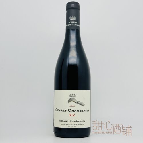 亨利马格尔一级园干红葡萄酒