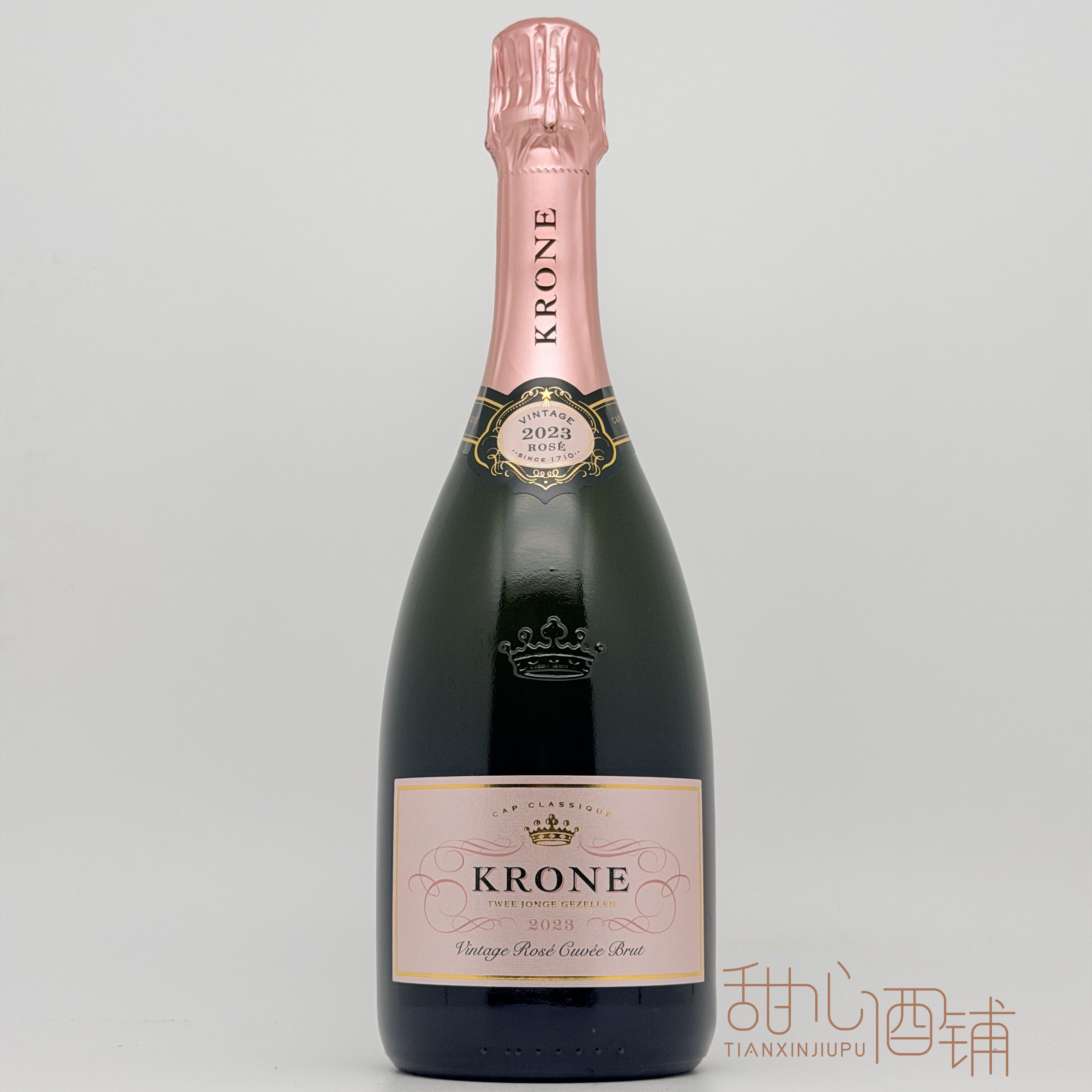 皇冠干型起泡酒桃红干白葡萄