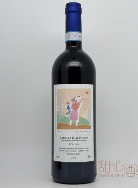 意大利新派巴罗洛之王 Roberto Voerzio沃奇奥酒庄超级巴贝拉干红