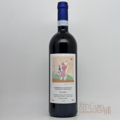 小浆果果酱、黑莓、樱桃的香料