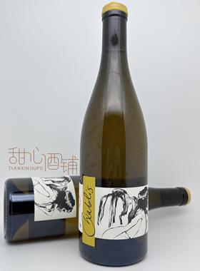 法国 狼爪酒庄Pattes Loup Chablis Vent d'Ange天使之风白葡萄酒