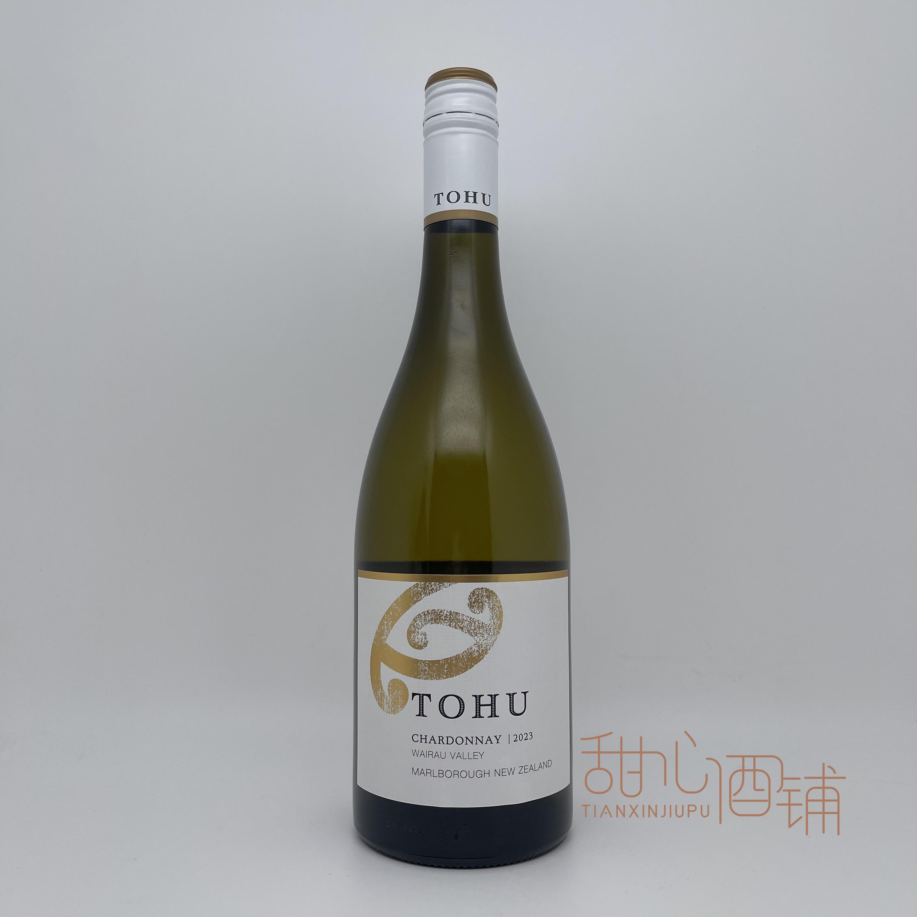 桃子和热带水果的新鲜风味