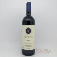 意大利酒王原瓶进口红酒 西施佳雅干红葡萄酒SASSICAIA 2022年