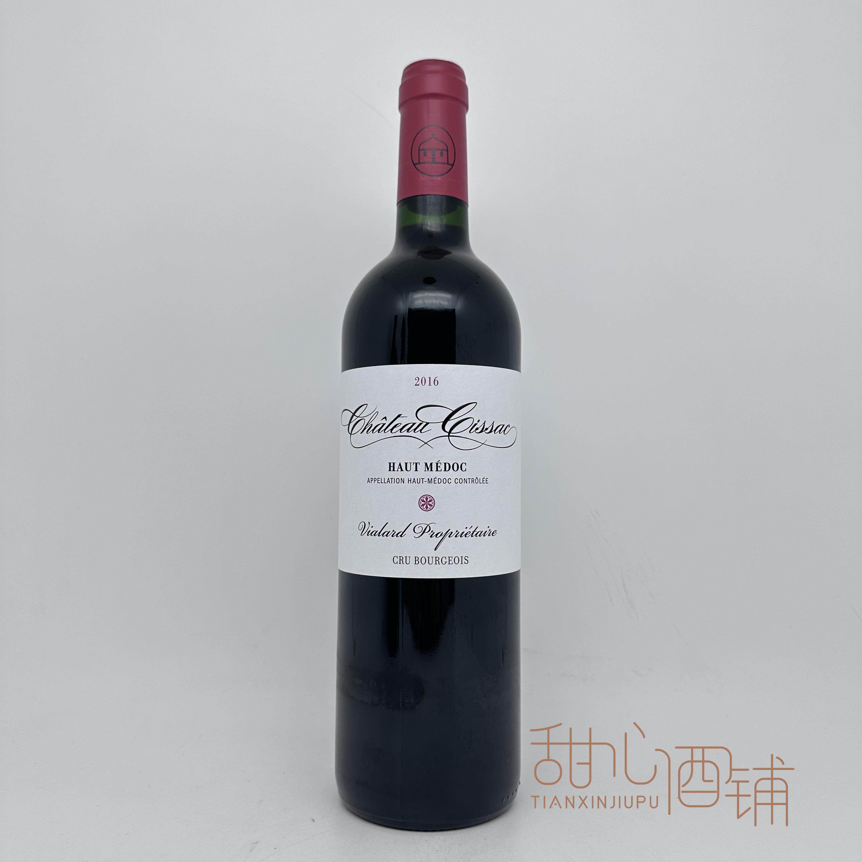 斯萨克城堡中级庄干红葡萄酒