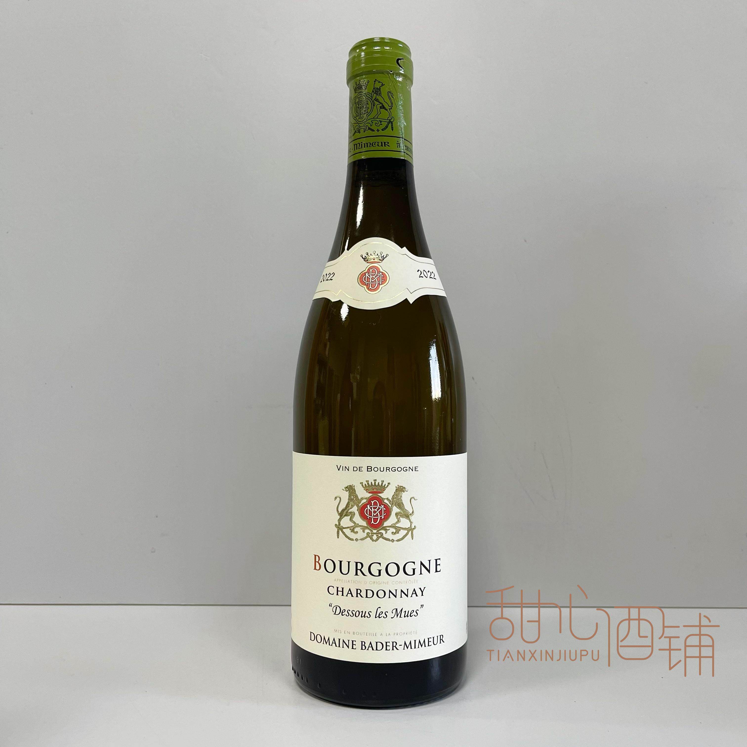 佰得蜜茉 勃艮第穆勒蒙哈榭村单一园白葡萄酒Bader-Mimeur