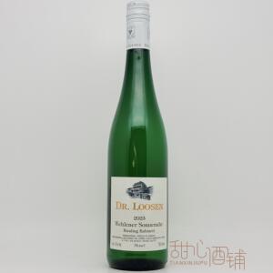 露森卫恩日晷园雷司令晚收甜白
