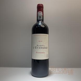Evangile 乐王吉古堡徽纹 2019年 法国进口 红葡萄酒 Blason