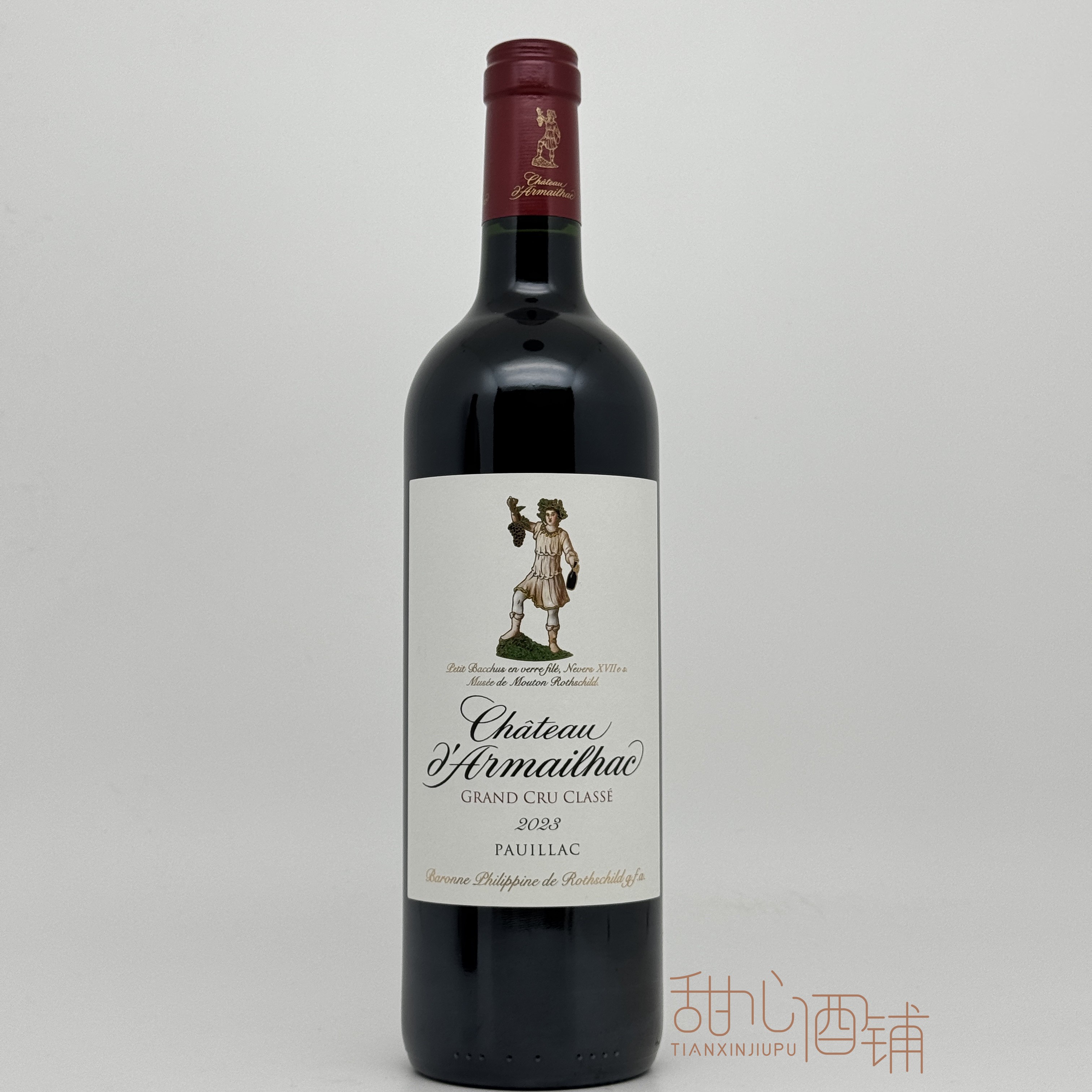 玛雅克单公仔干红葡萄酒