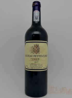 菲迪克里纳干红葡萄酒Chateau Feytit-Clinet, Pomerol右岸帕克93