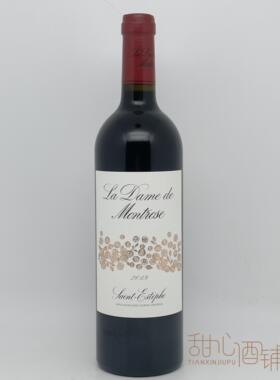 法国进口二级庄 玫瑰山庄副牌赤霞珠干红葡萄酒婚礼红酒掌柜推荐