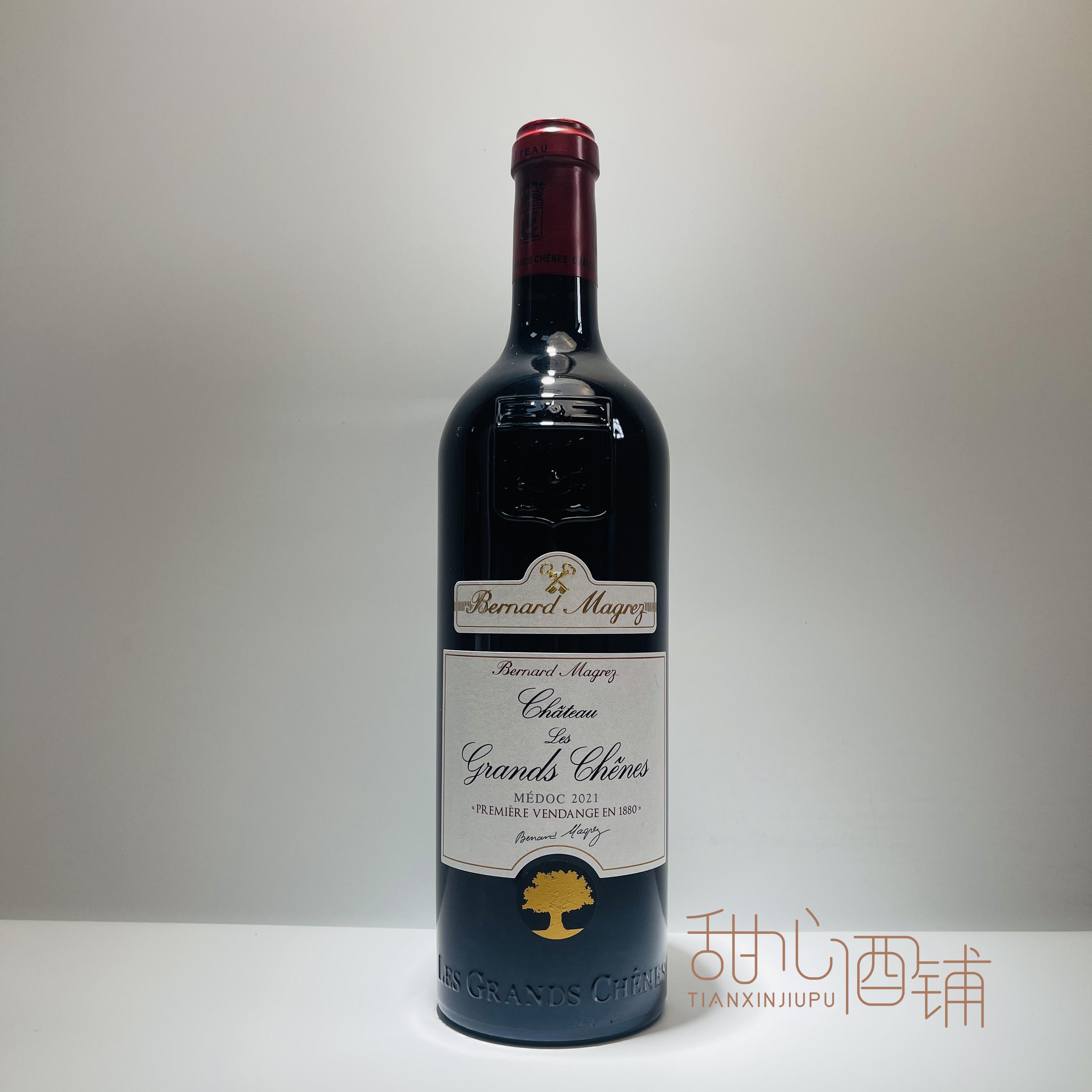 力关轩城堡干红葡萄酒