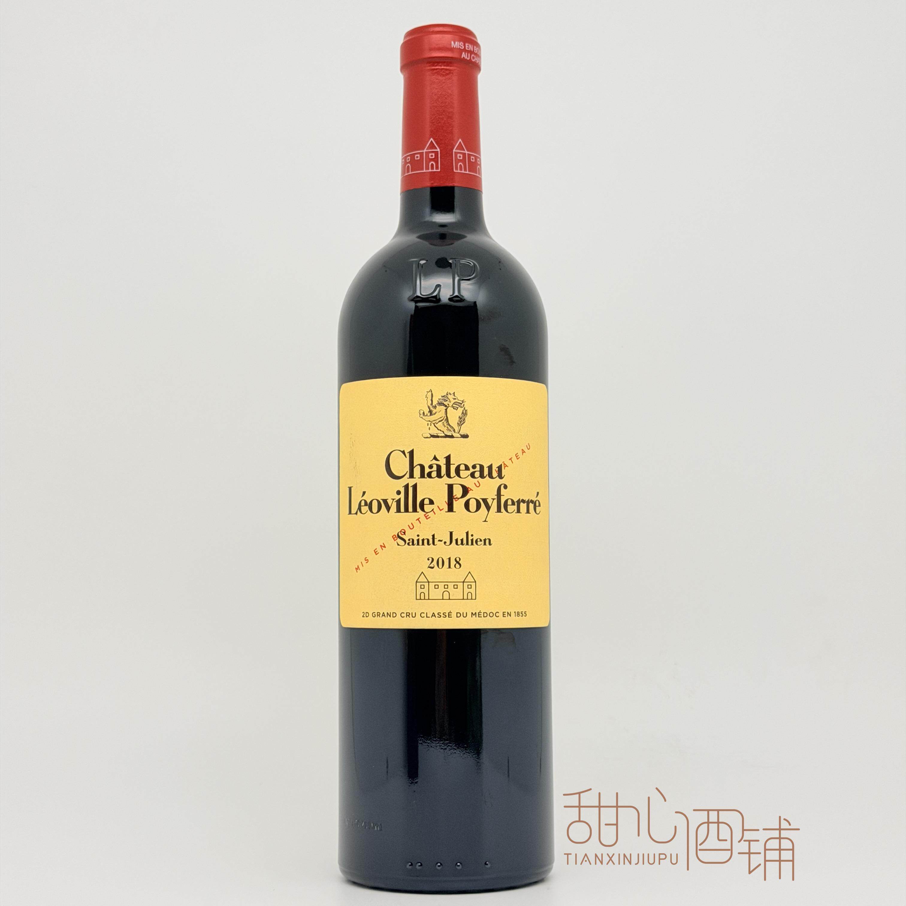 法国 二级庄 波菲 红葡萄酒正牌 LEOVILLE POYFERRE 2018 年 95分