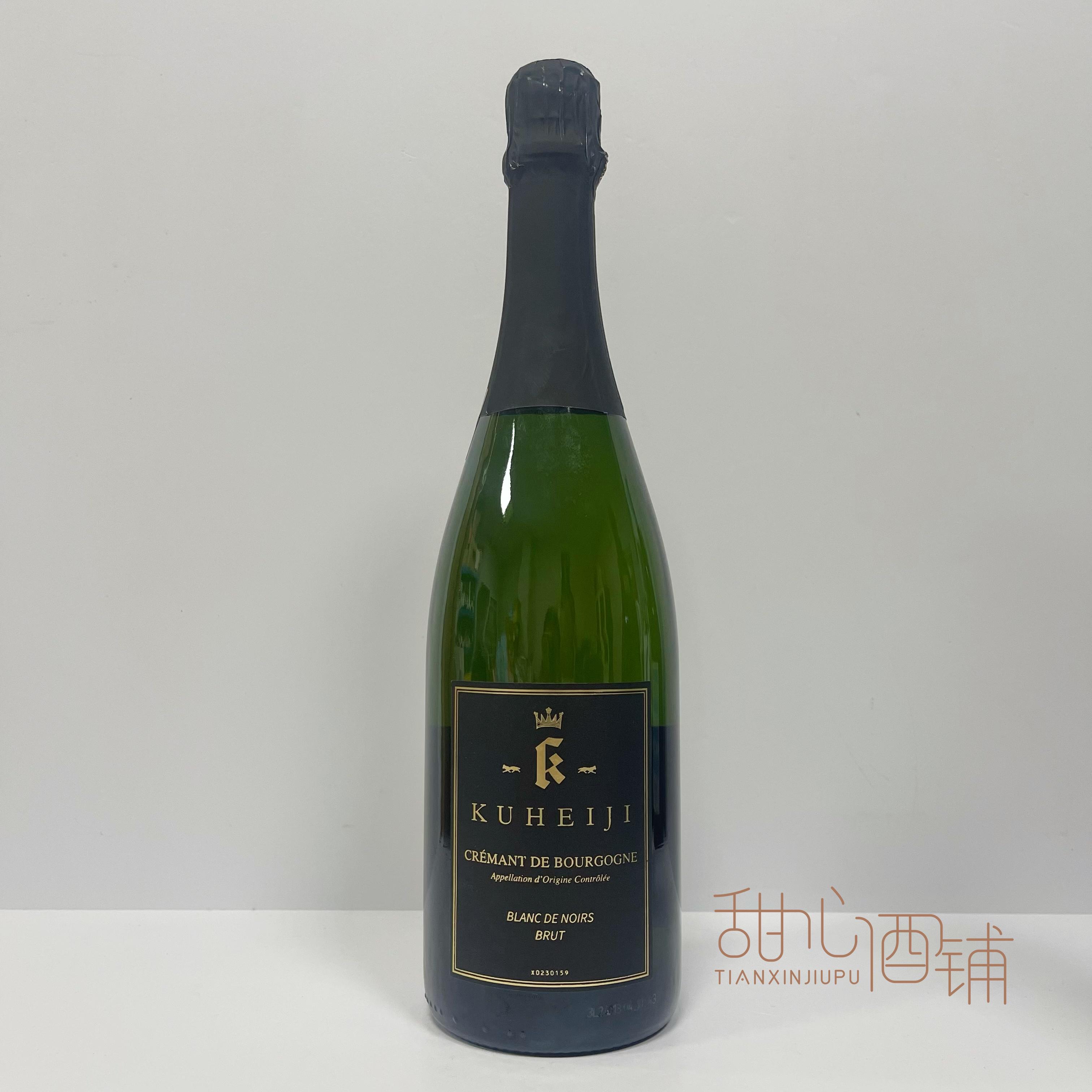 勃艮第九平次酒庄天然起泡葡萄酒