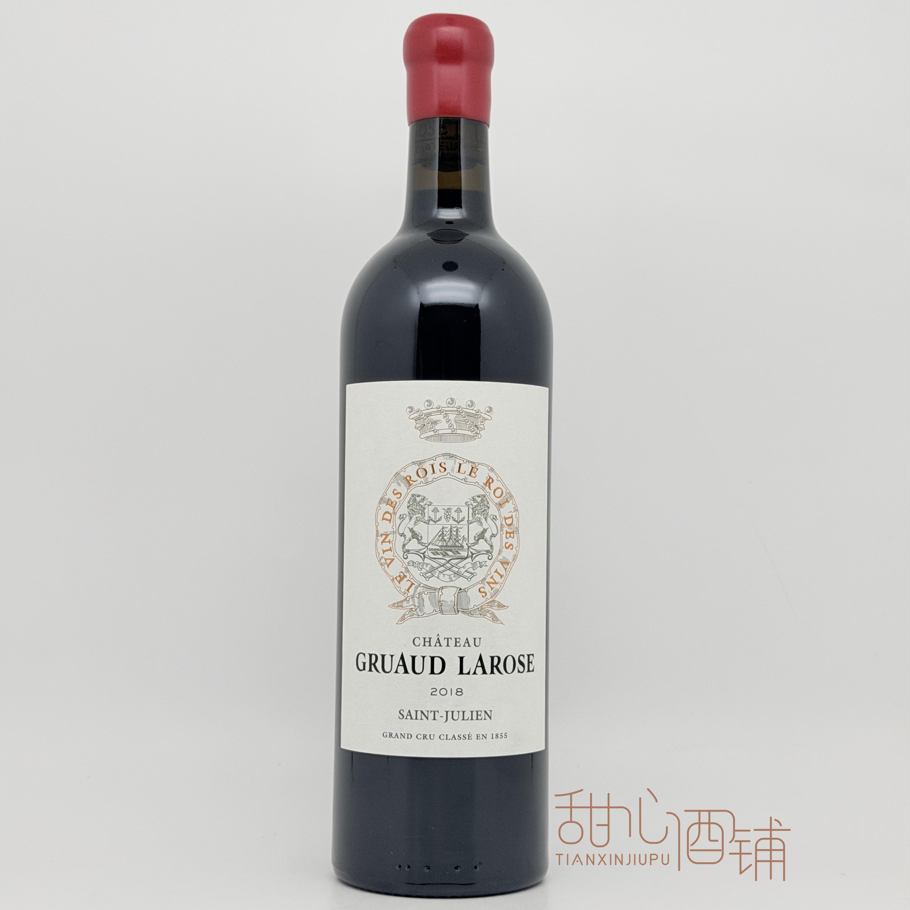 金玫瑰庄园正牌红葡萄酒