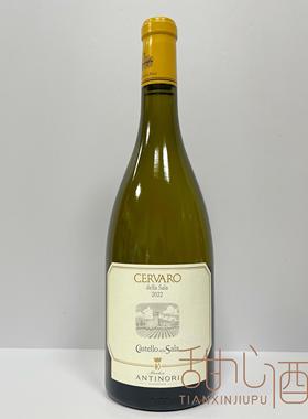 意大利 安东尼世家萨拉城堡芝华露干白Castello della Sala2022年